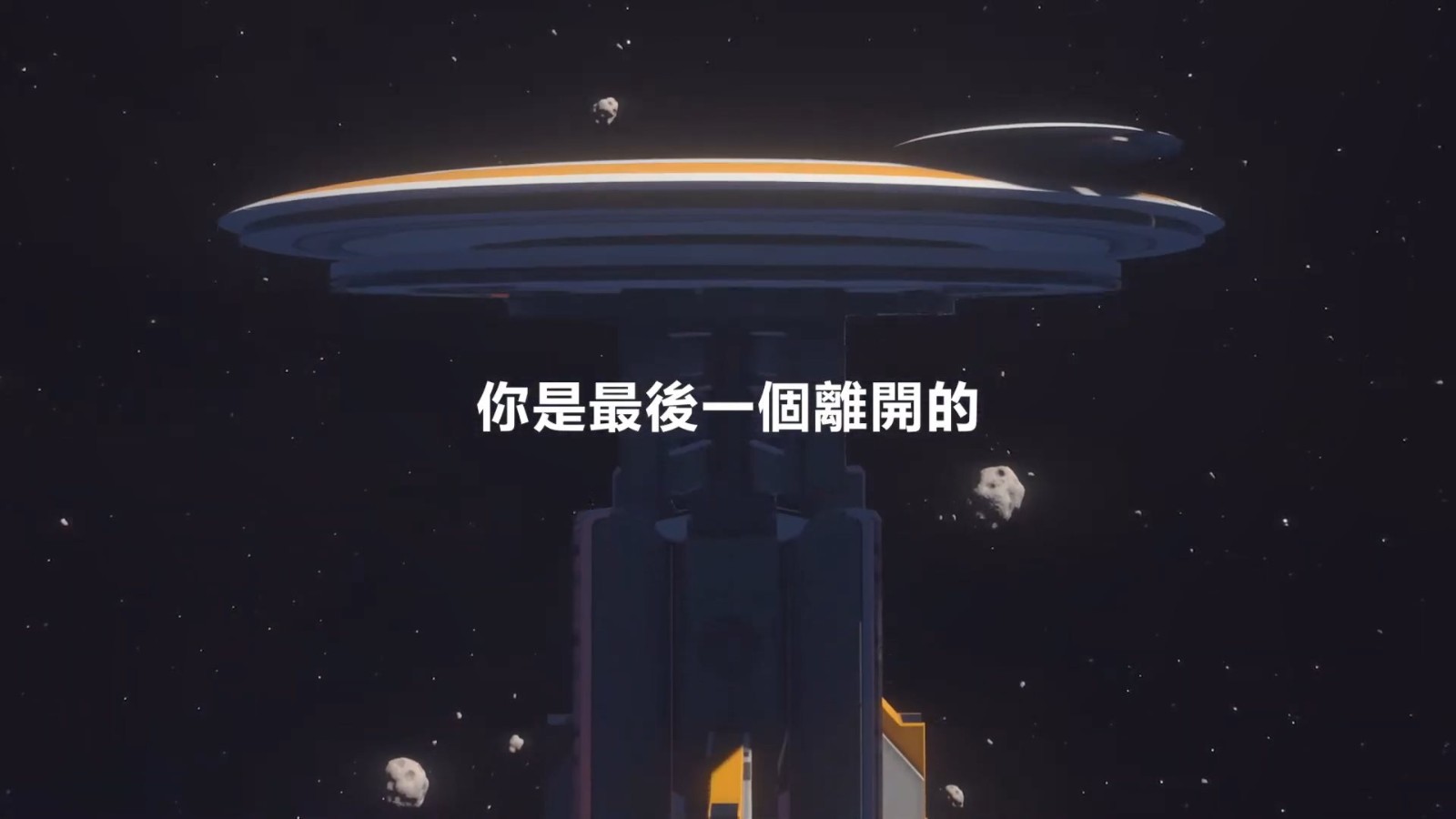 AGOS宇宙的游戏