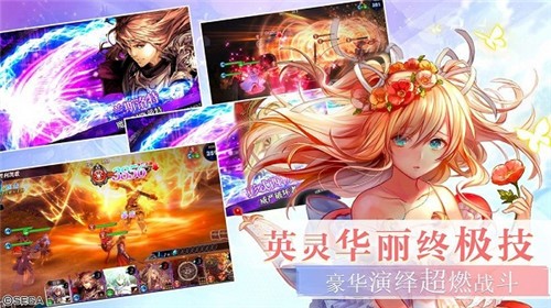 神都幻灵录新版