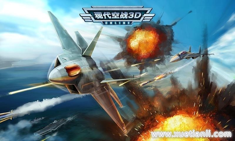 现代空战3D攻略-R-22虎啸战机属性解析