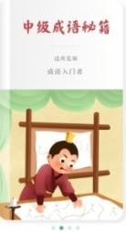 先锋答人