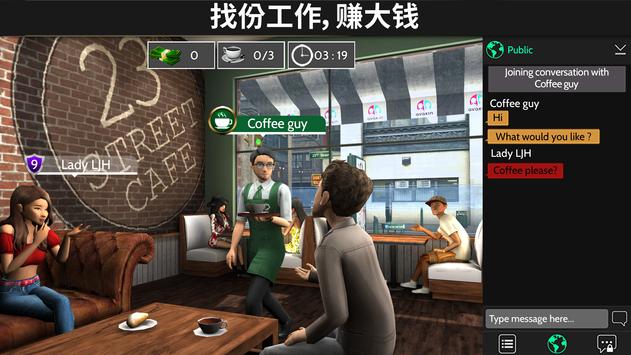 Avakin Life破解版