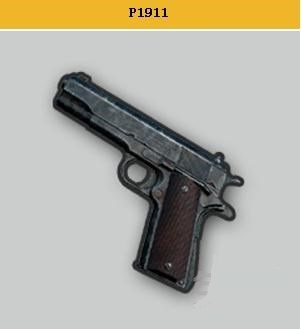 《绝地求生》P1911、P92、P18C哪个好 谁才是手枪之王