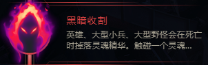 LOL无限火力天赋推荐