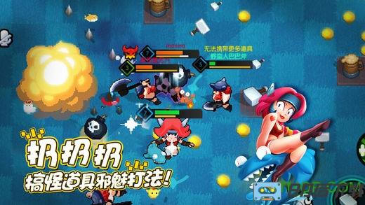 野蛮人大作战微信/qq登录版