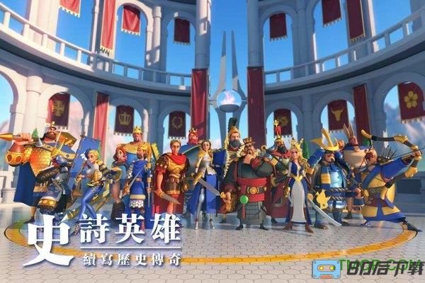 万国觉醒破解版无限钻石版(Rise of Kingdoms)