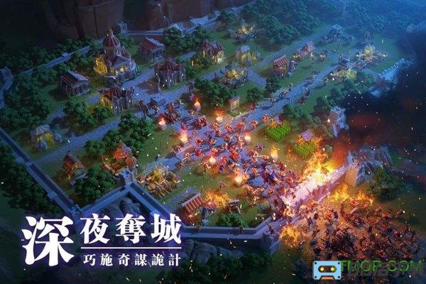 万国觉醒破解版无限钻石版(Rise of Kingdoms)