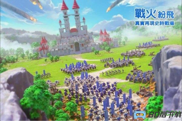 莉莉丝游戏万国觉醒(Rise of Kingdoms)