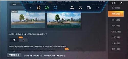 pubgtool