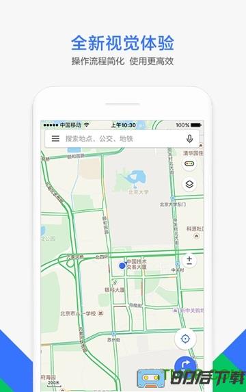 腾讯地图导航手机版google play