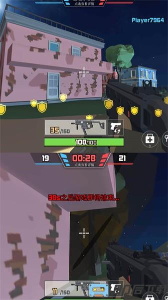 狙击狩猎求生 狙击狩猎求生游戏