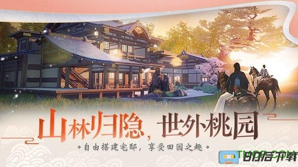 一梦江湖2022最新版