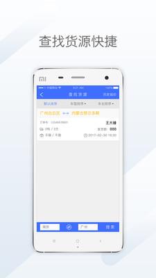 天地优卡app