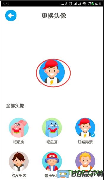 学生一起作业app