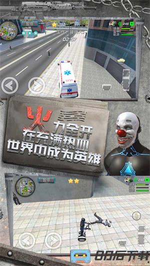 小人疯狂跑跑跑