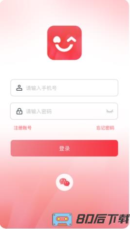 幸福嘉app