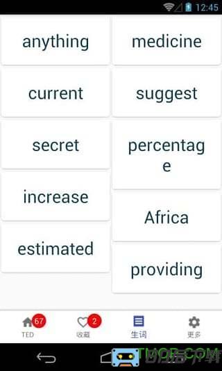 TED英语演讲app破解版