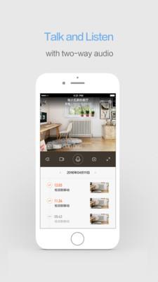 YI home app(小蚁摄像头)