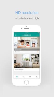 YI home app(小蚁摄像头)