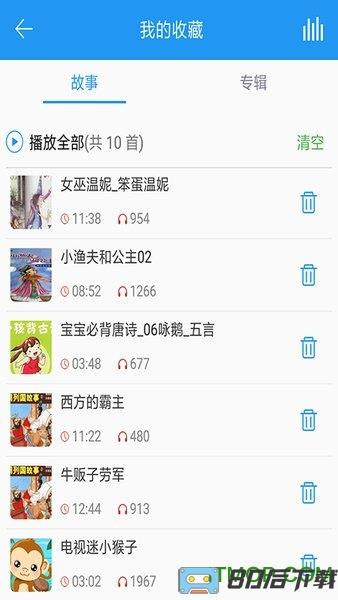 儿童故事盒app