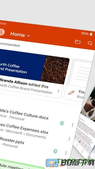 Microsoft Office手机版