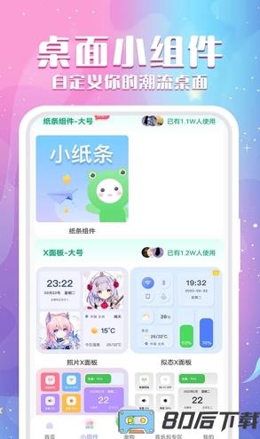 49图库正版免费资料