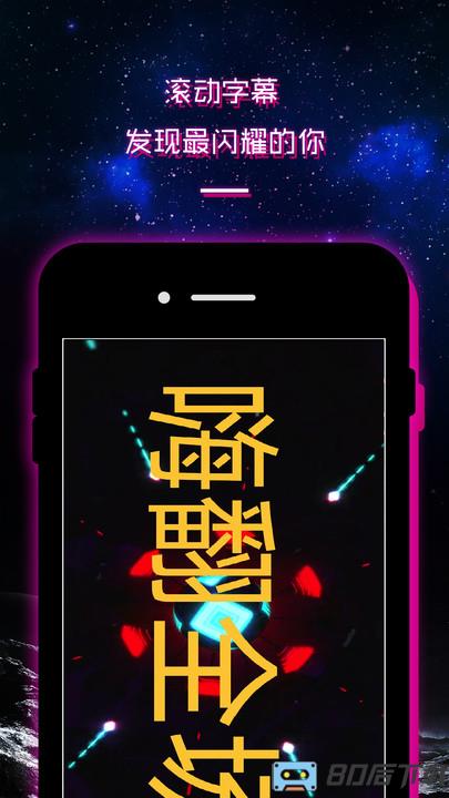 LED灯牌显示屏滚动字幕