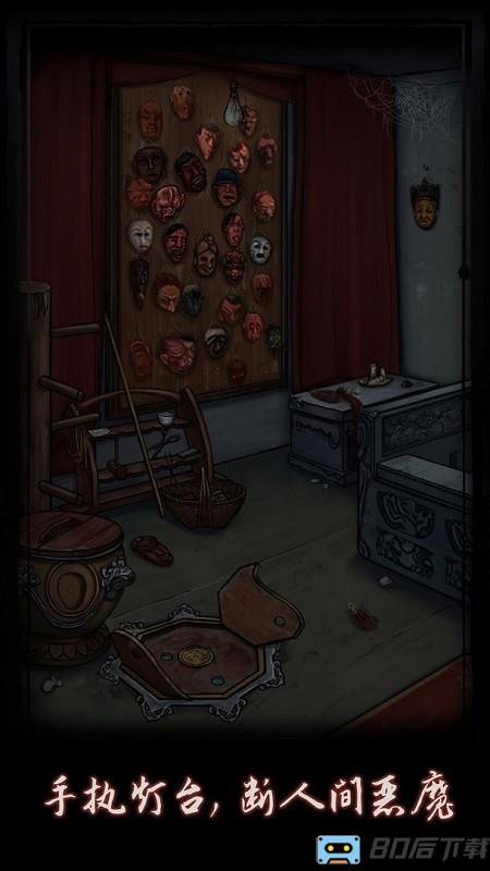 点灯解谜游戏 点灯解谜游戏