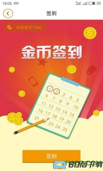 掌尚鹤壁新闻客户端