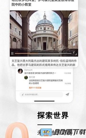 小龙云盘app最新版