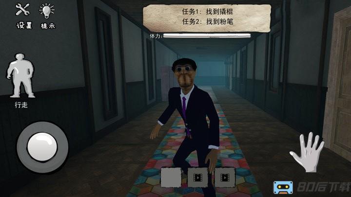 可怕的房间 可怕的房间游戏