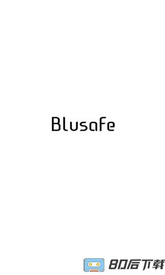 蓝全智能锁blusafe smart