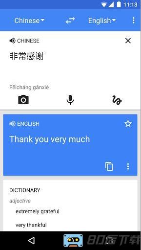 google翻译在线翻译中文版