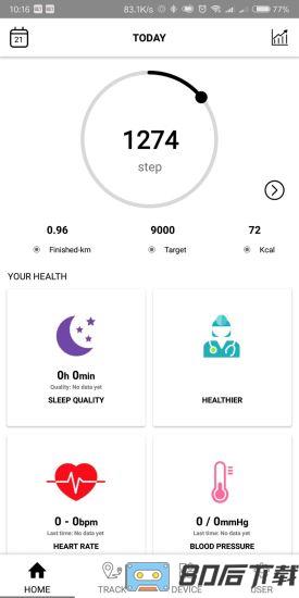 getfitpro app