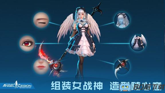 女神星球游戏