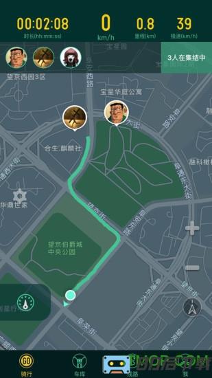 摩托邦骑行app