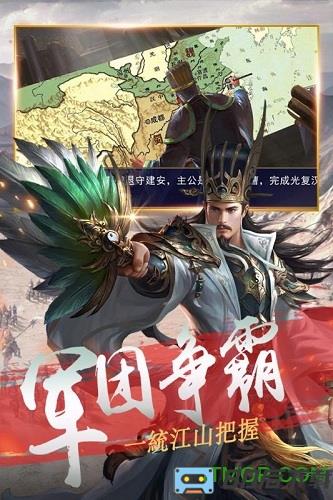 神陵武装九游版