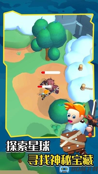 宇宙大冒险游戏 宇宙大冒险游戏下载