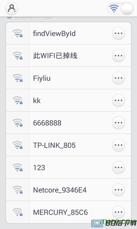 免费万能WiFi