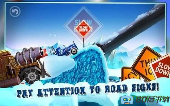 冰路卡车驾驶赛(Ice Road Truck Driving Race)