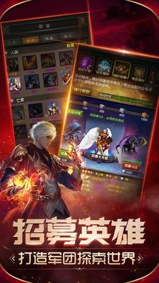 魔法无敌百度版最新版