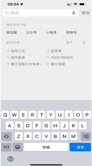 DNF手游怎么退款 DNF手游退款攻略[多图]图片1