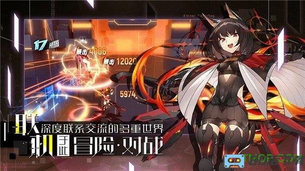 零界之痕九游渠道版