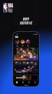 24体育网nba