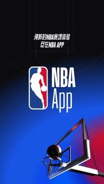 24体育网nba