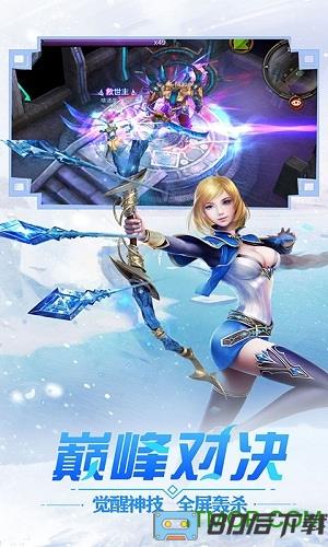 冰雪王座魔幻世界小米版