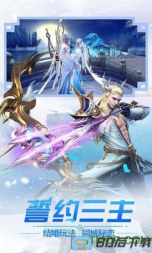 冰雪王座魔幻世界小米版