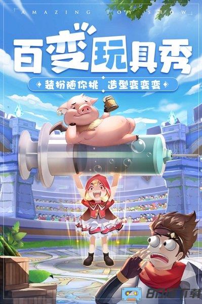 赛尔特大陆官方版