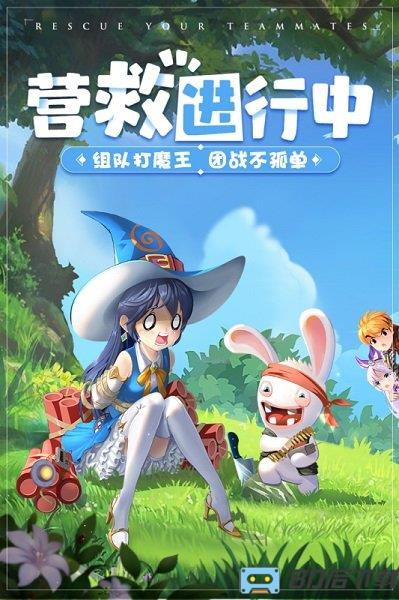 赛尔特大陆官方版