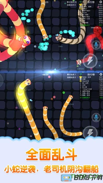 蛇蛇争霸手游无敌版 蛇蛇争霸无敌版