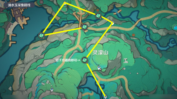 原神蓝砚突破材料收集路线 蓝砚突破材料在哪里收集[多图]图片4